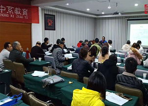 鄭州正規(guī)康復理療師證優(yōu)質(zhì)推薦 中系教育供應專業(yè)咨詢